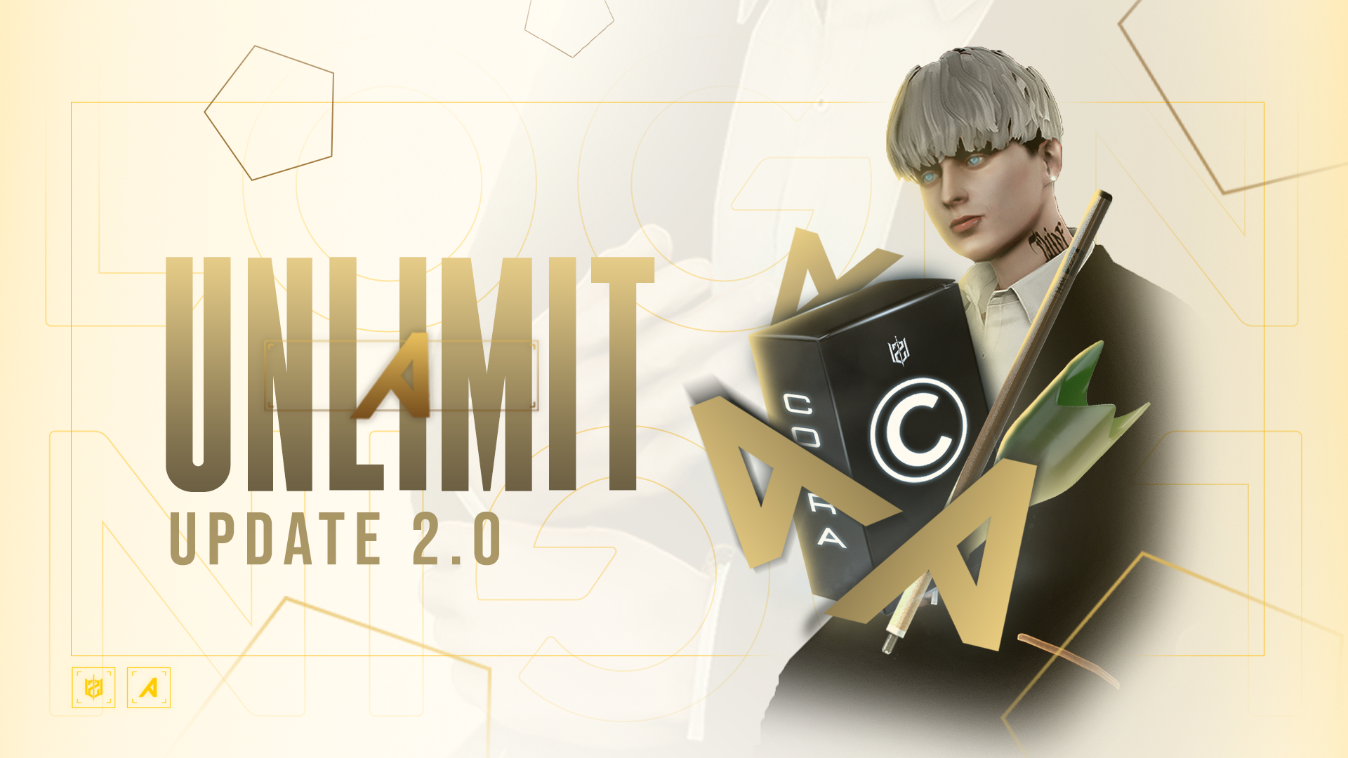 โปรแกรม UNLIMIT